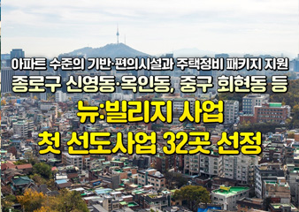 OO에 가면 오토발렛 주차장도 있고 편의시설도 있고